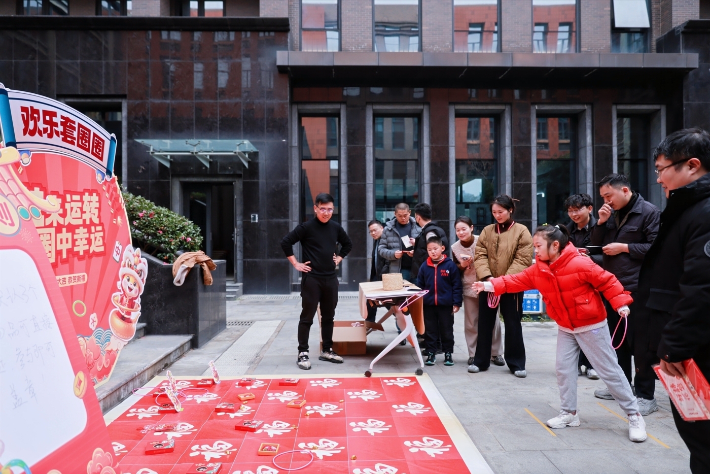 Lantern Festival Event