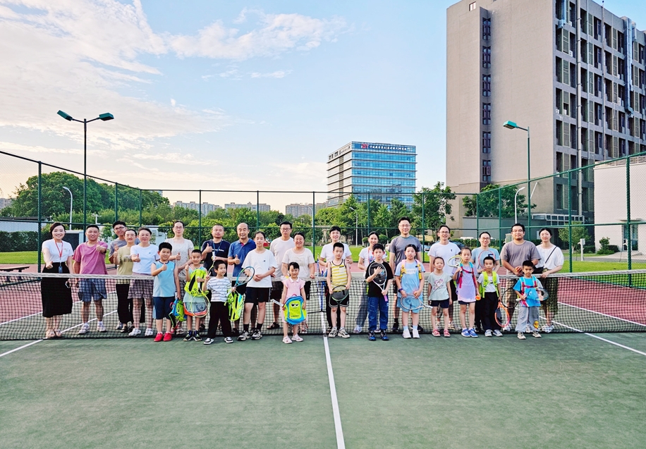 Family Tennis Carnival