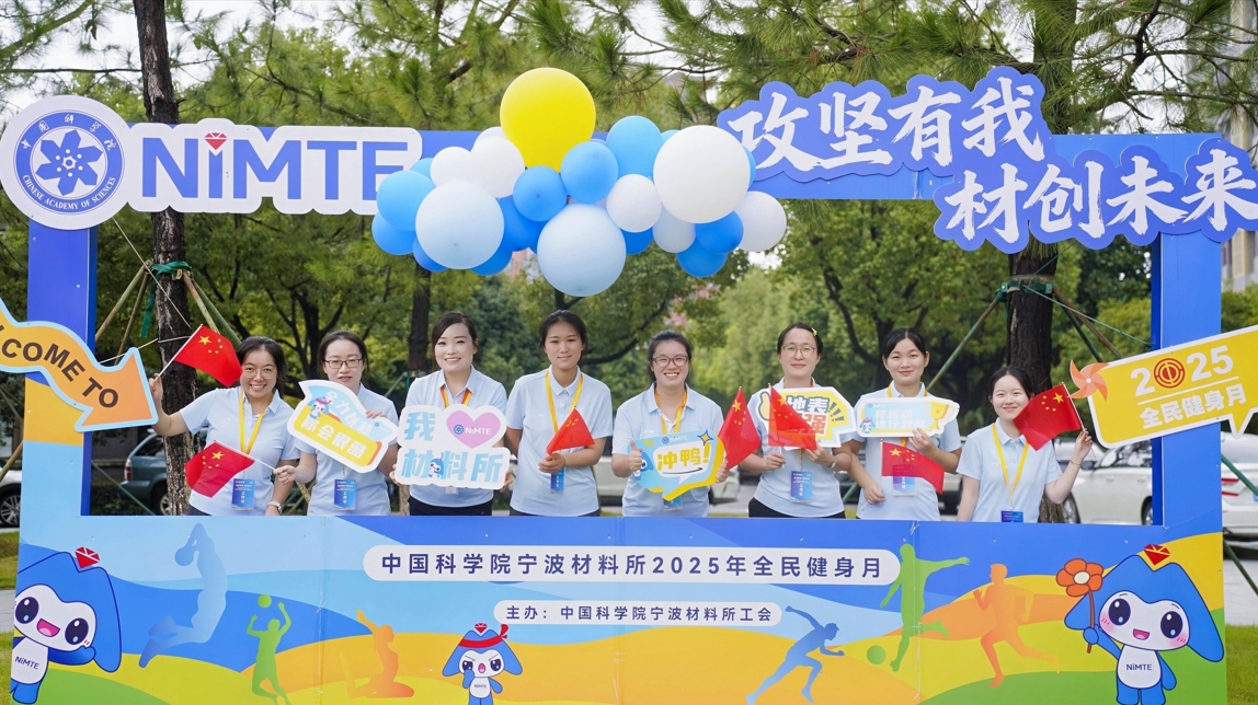 Volunteer Team for Campus Run