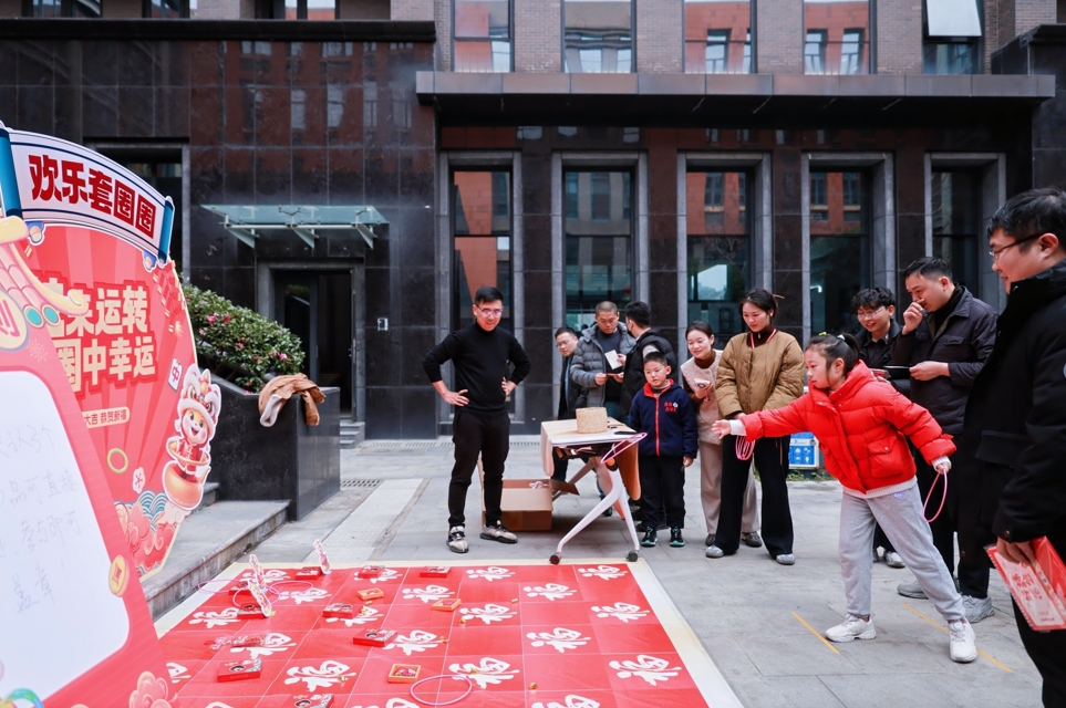 Lantern Festival Event