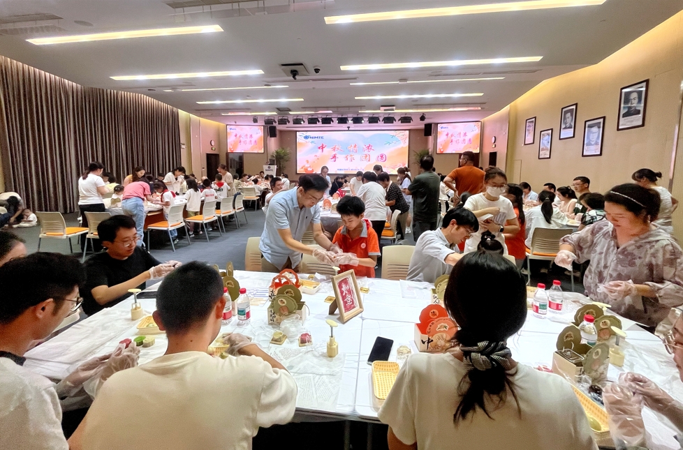 Hands-on Craft for Mid-Autumn Festival