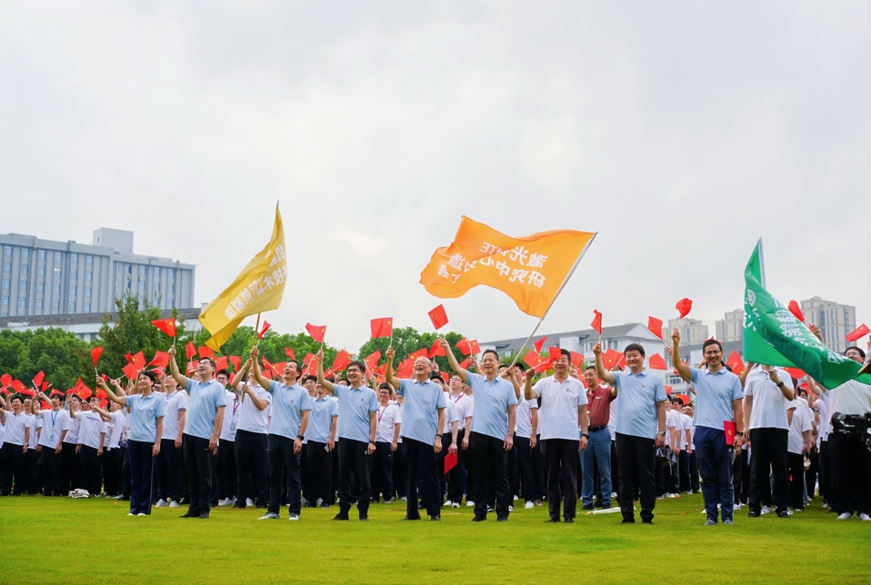 Grand Opening of the 2024 NIMTE Fitness Month