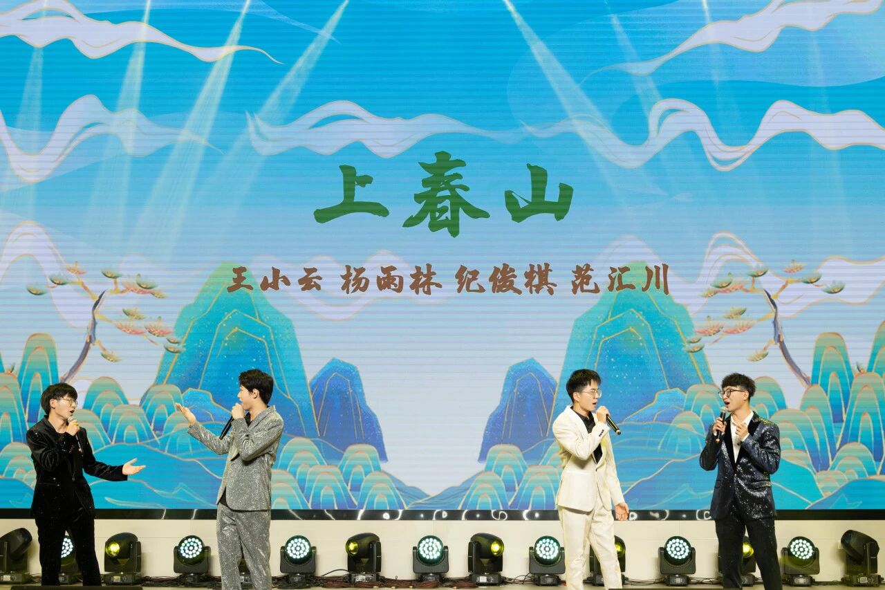 Cultural Gala in Celebration of Youth Day5