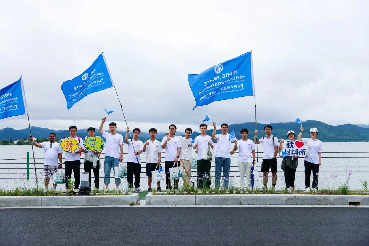 Dongqian Lake Hike for the Graduates of 2024-2