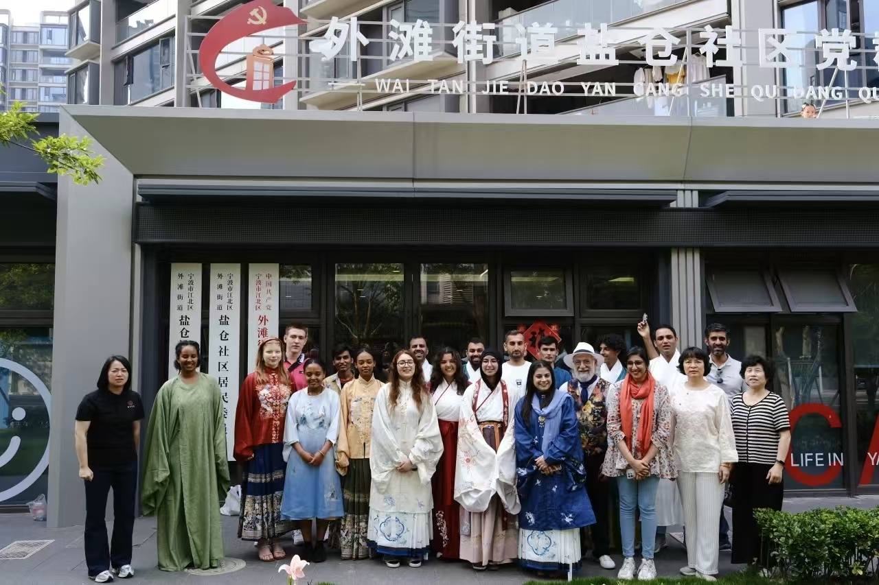 Experience Chinese Traditional Culture