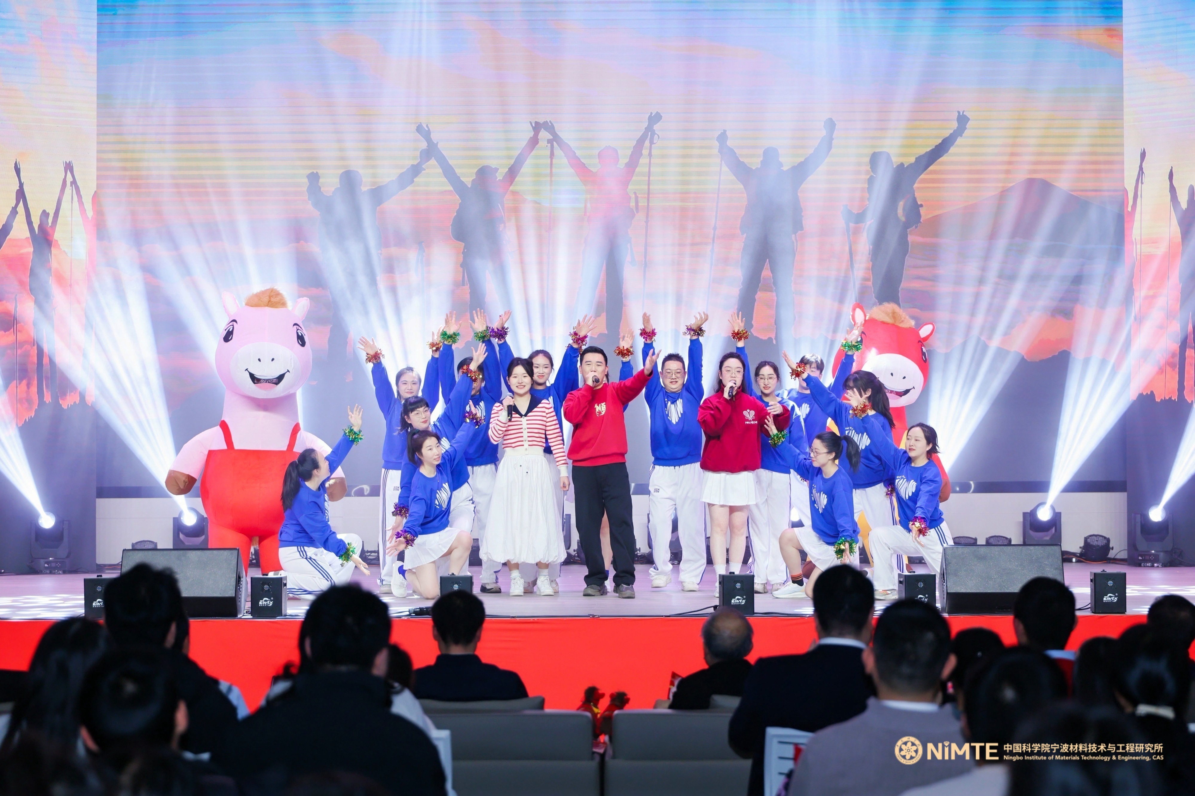 2026 NIMTE Spring Festival Gala 3
