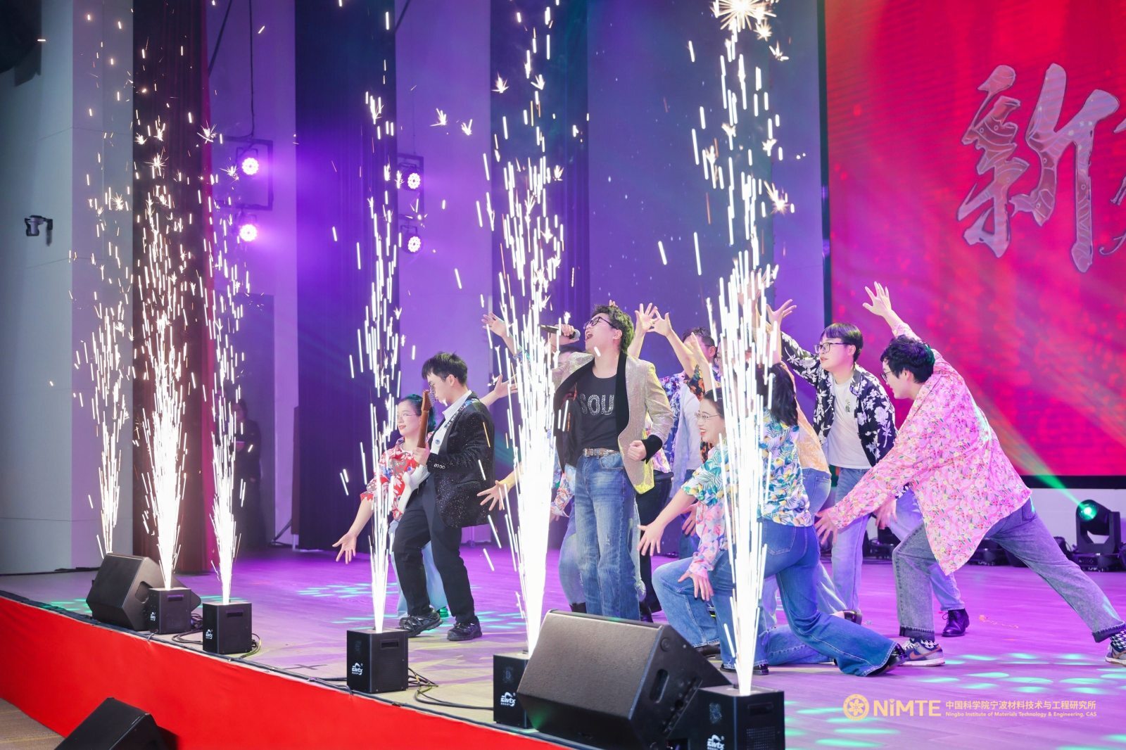 2026 NIMTE Spring Festival Gala 14