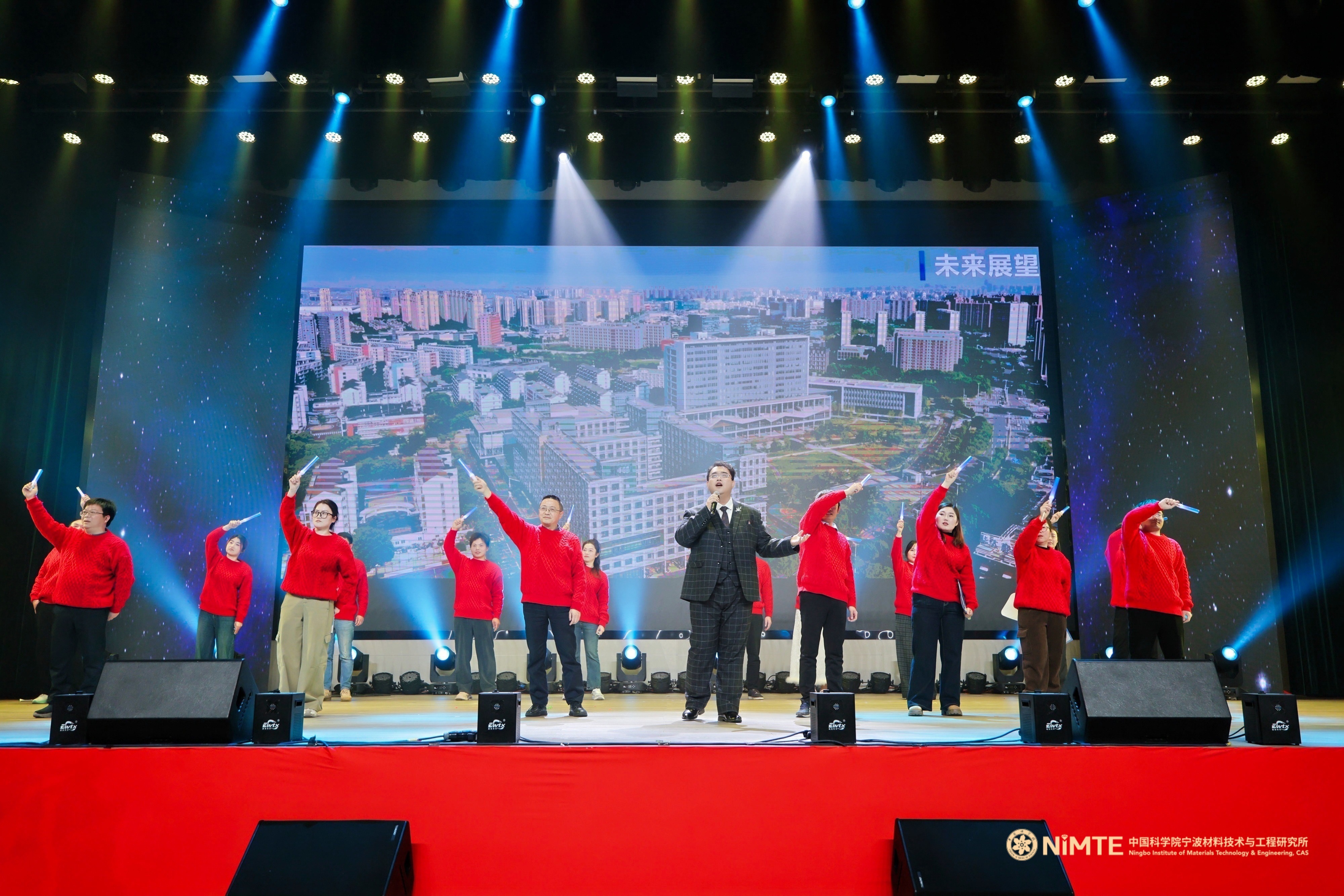 2026 NIMTE Spring Festival Gala 15