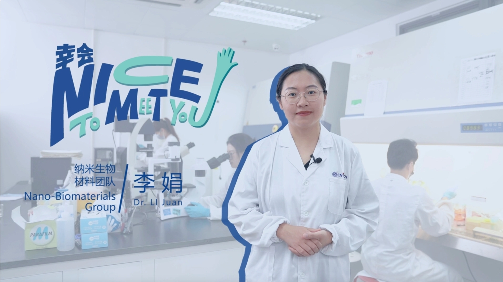 LI Juan: Pioneering Biomaterials for Precision Medicine