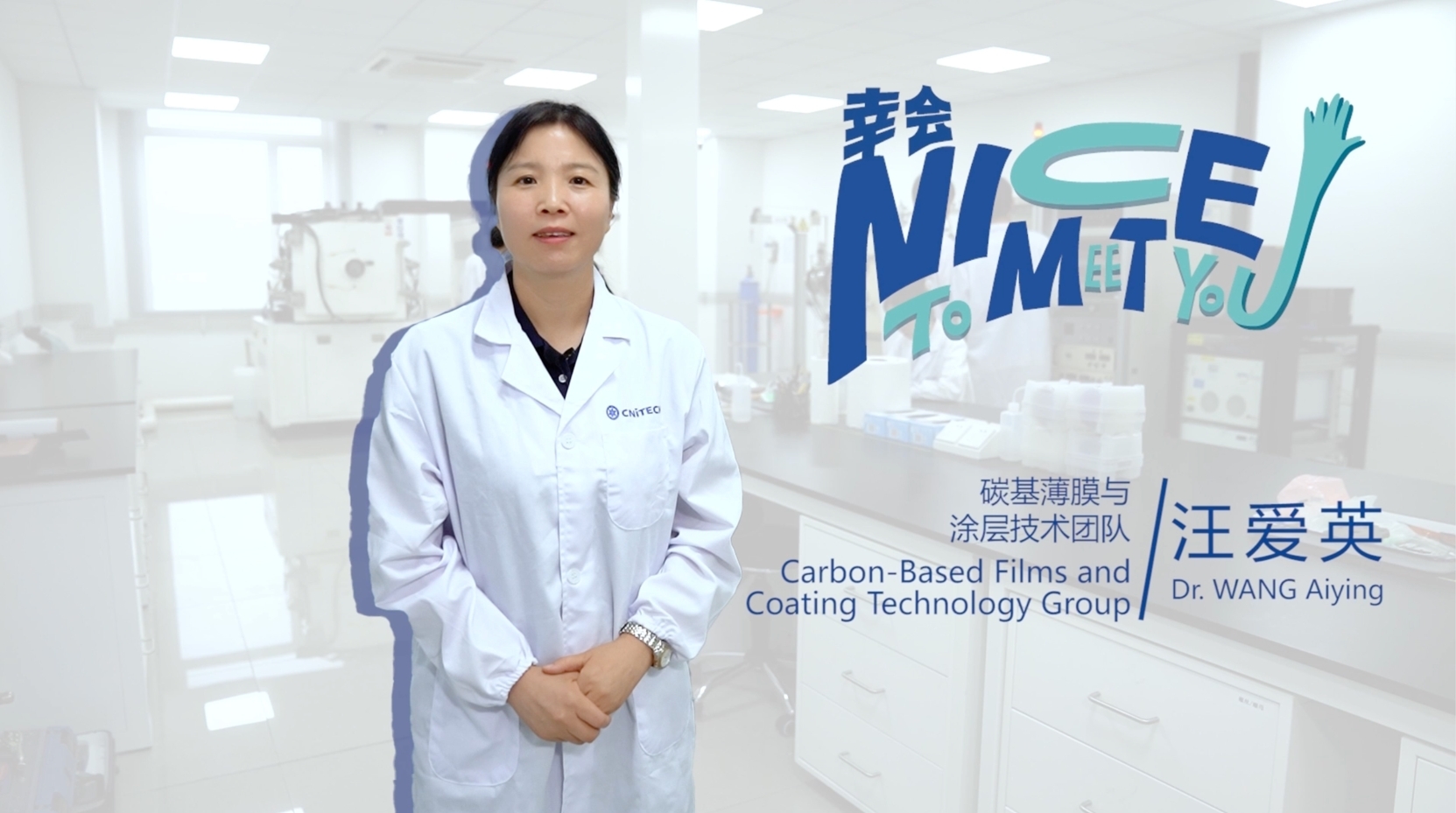 WANG Aiying: Escorting Pillars of the Great Power into the Air and the Sea