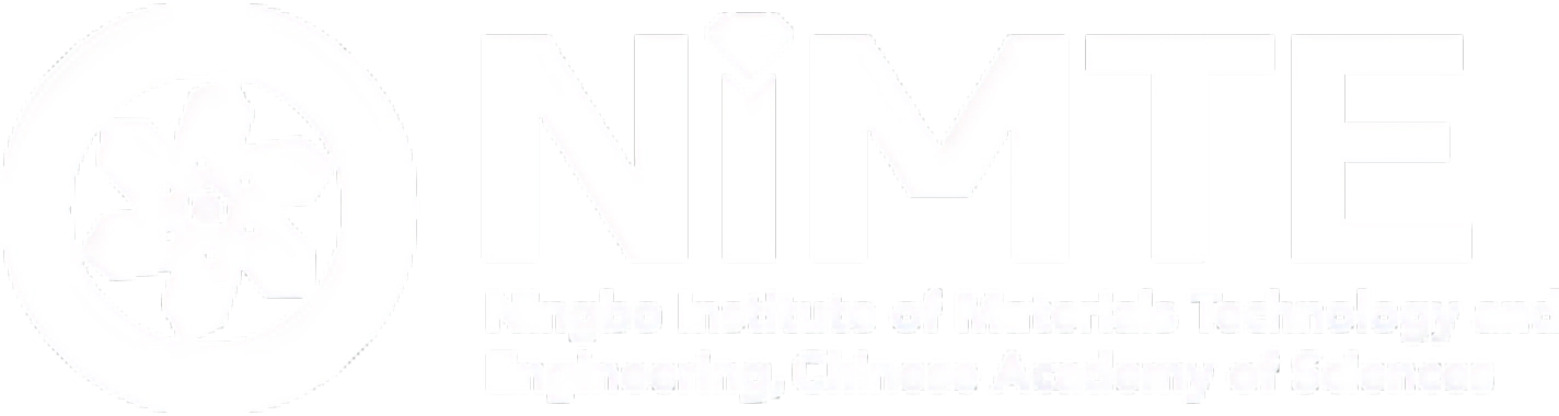 NIMTE logo