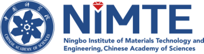 NIMTE logo