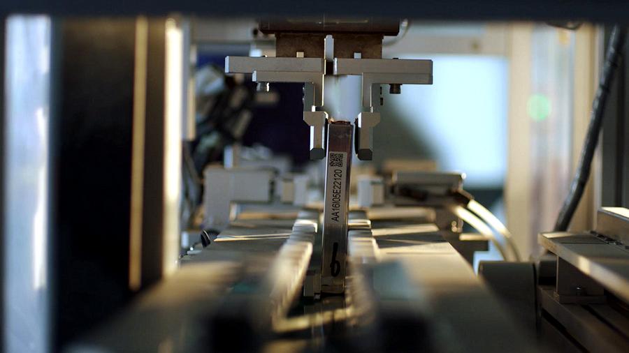 China Focus: China's New Materials Forge Ahead with Innovation, Application