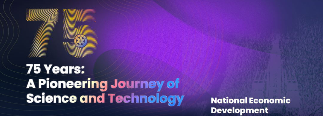 China's First CVD Single Crystalline Diamond Production Demonstration Line