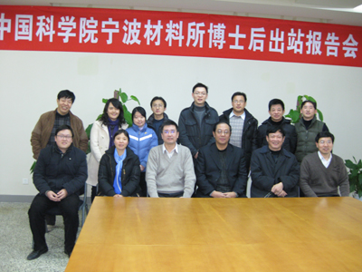 Three Post Doctors Finished Their Research Program