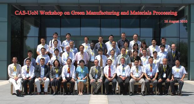Green Manufacturing and Material Processing Symposium