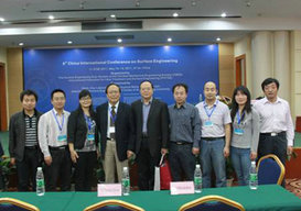 NIMTE’s Delegation Participates in the 6th C-ICSE