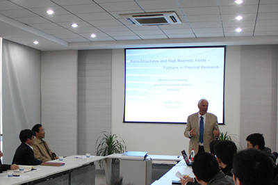 Prof. Ortenberg from Humboldt University of Berlin Visits NIMTE