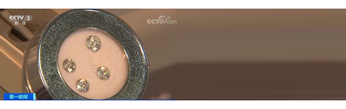 Scientists Grow 1-carat Artificial Diamonds in Lab