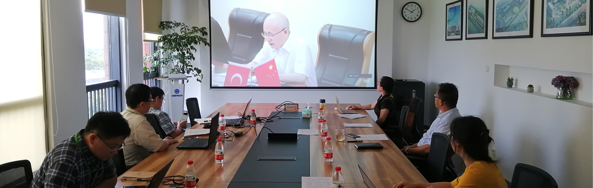 NIMTE Organizes CAS-TUBITAK Webinar on Material Sciences