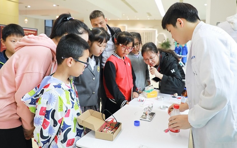 NIMTE Holds 2021 Public Science Day