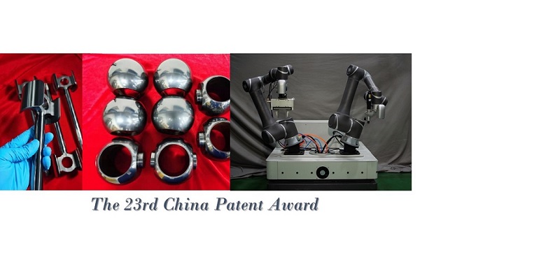 Two NIMTE Patents Win the 23rd China Patent Award