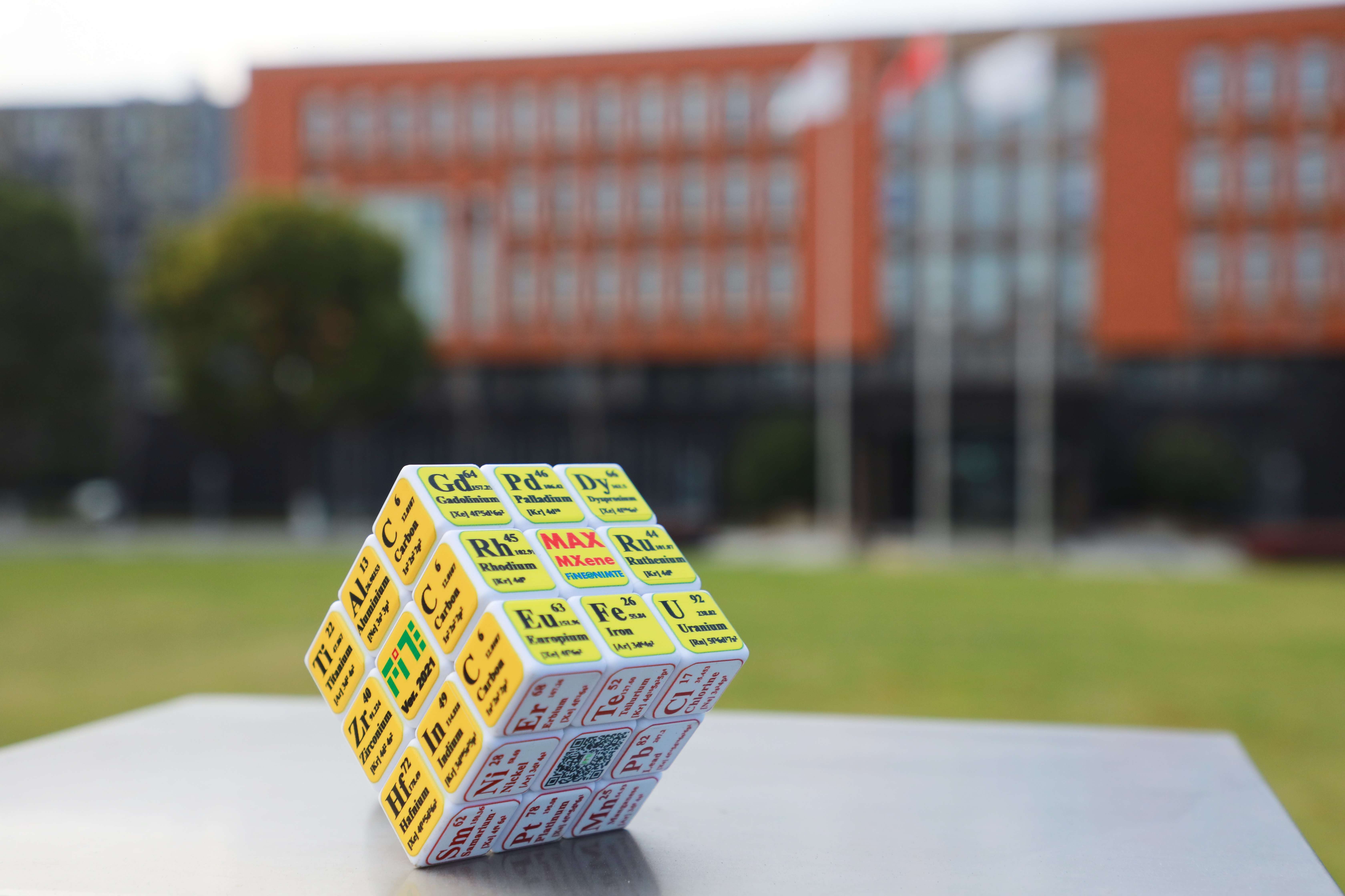 Laboratory of Advanced Nuclear Materials