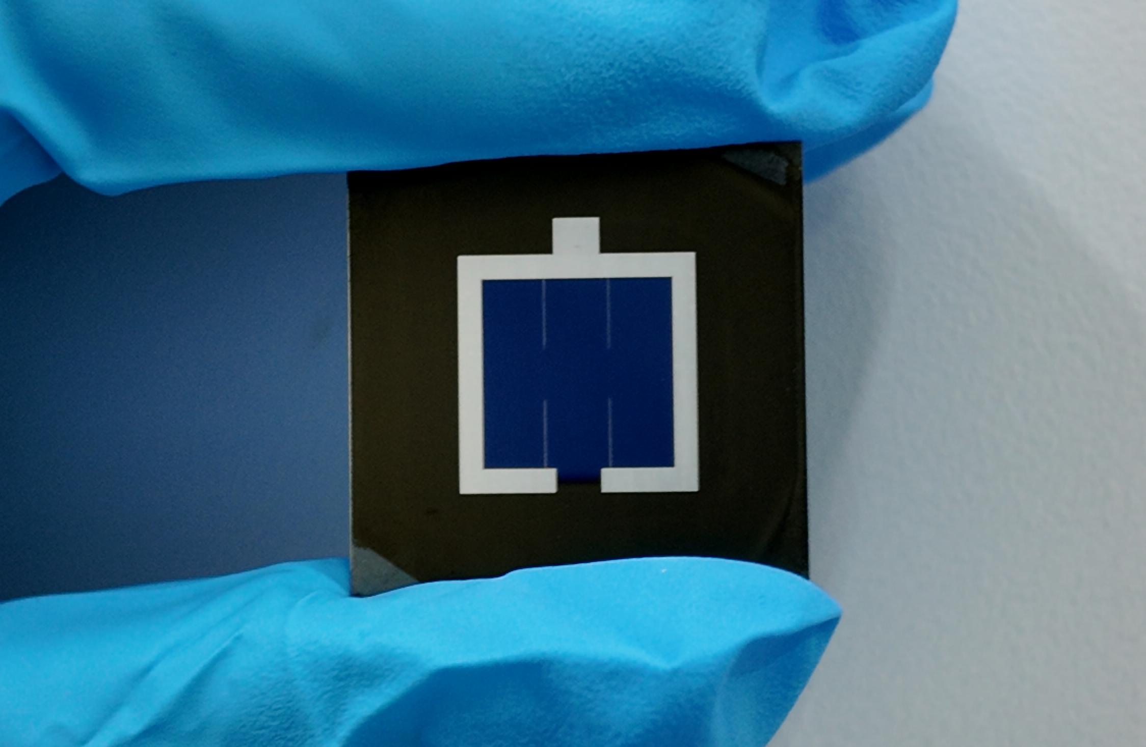 Laboratory of Optoelectronic Information Technology and Devices